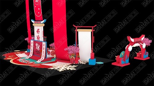 寶麗·財富廣場(chǎng)2021春節美陳